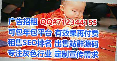 通州卵妹农机有限公司